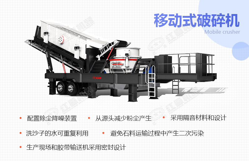 針對環?？刹捎玫挠行Т胧? width=